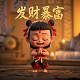 微信经营账户里面的钱如何提现